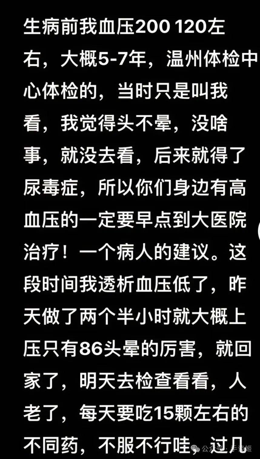 说牛蛙去世世间再无“狗头神教教主”pg电