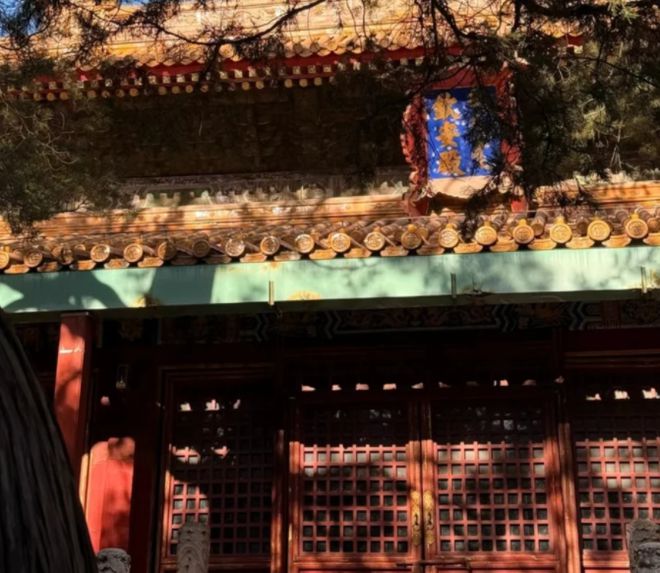 攻略 5日游京城旅游路程丨震撼到词穷！pg电子模拟器试玩北京五天四晚深度纯玩(图3)