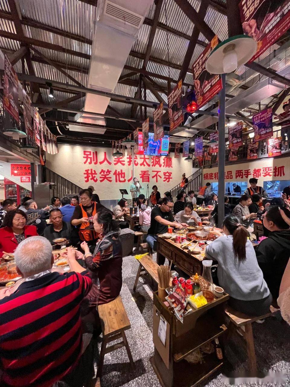 营销、新兴业态与发展趋势全解析pg电子餐饮行业热点聚焦：节日(图4)