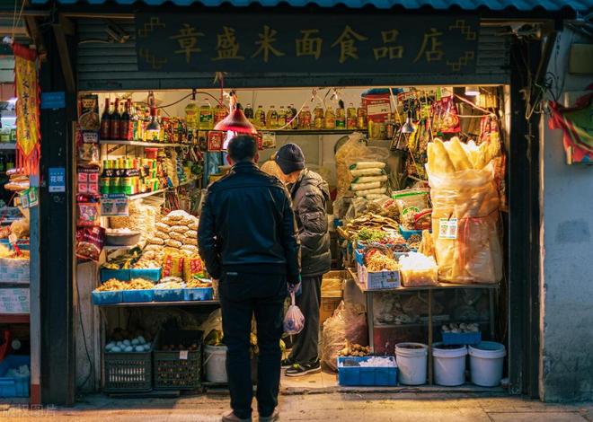 时间4个小生意助力养家生计pg电子娱乐平台穷人缺钱缺(图3)