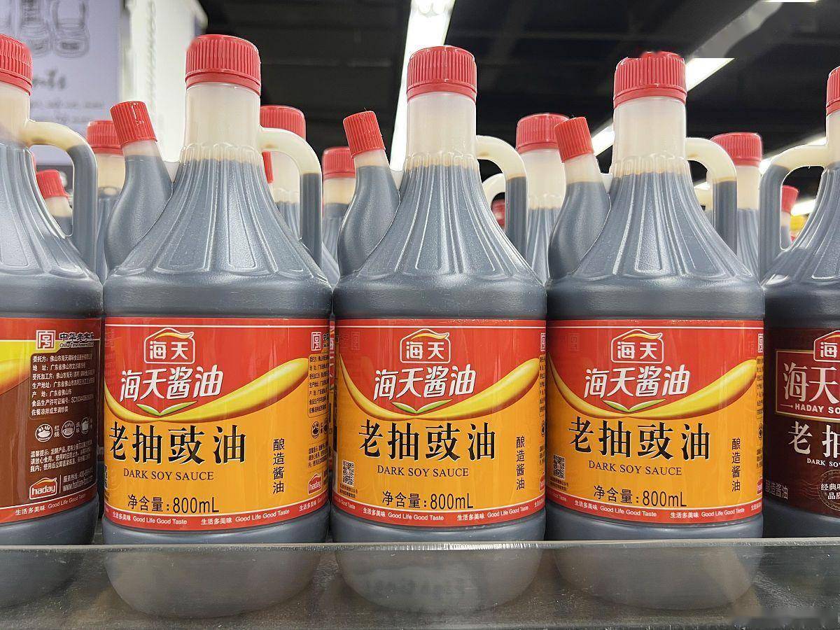 引众怒：网友怒斥韩国最该申遗的是韩剧pg电子试玩平台韩国申遗黄豆酱和酱油(图3)