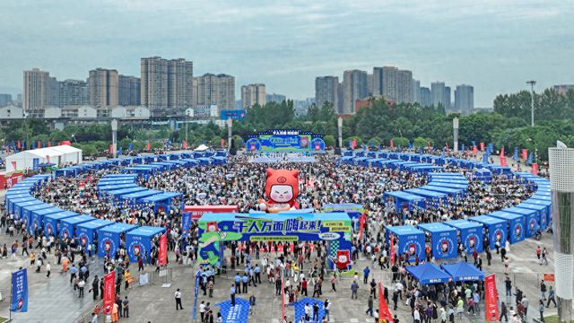 见面”：打造享誉全国的美食名片pg电子入口四川达州 “来大竹(图4)