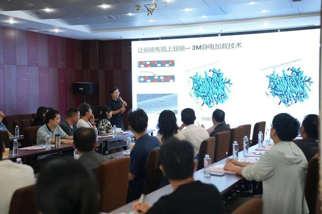 办第九个全国科技工作者日活动暨分支机构秘书长交流会pg电子娱乐平台【致敬科技工作者】四川省电子学会举(图4)