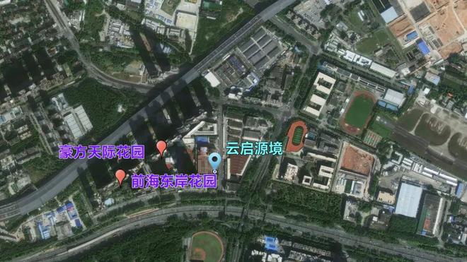 云启源境售楼中心-楼盘进展状况电子pg游戏中海云启源境网站-(图2)