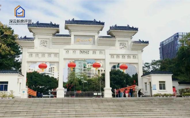 云启源境售楼中心-楼盘进展状况电子pg游