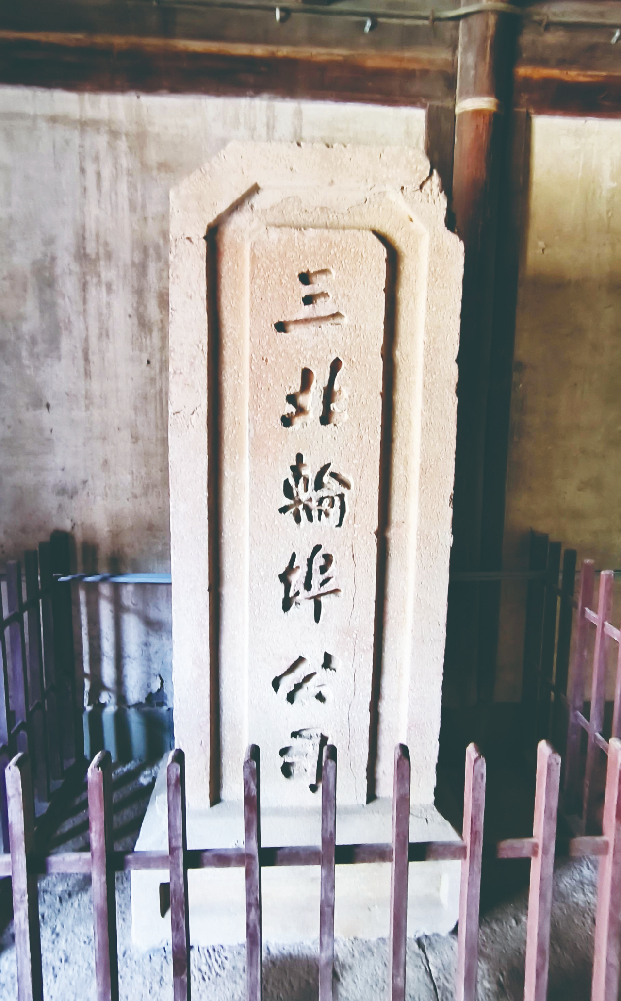 楫连渝宜酱香漫川江pg电子试玩平台舟(图4)