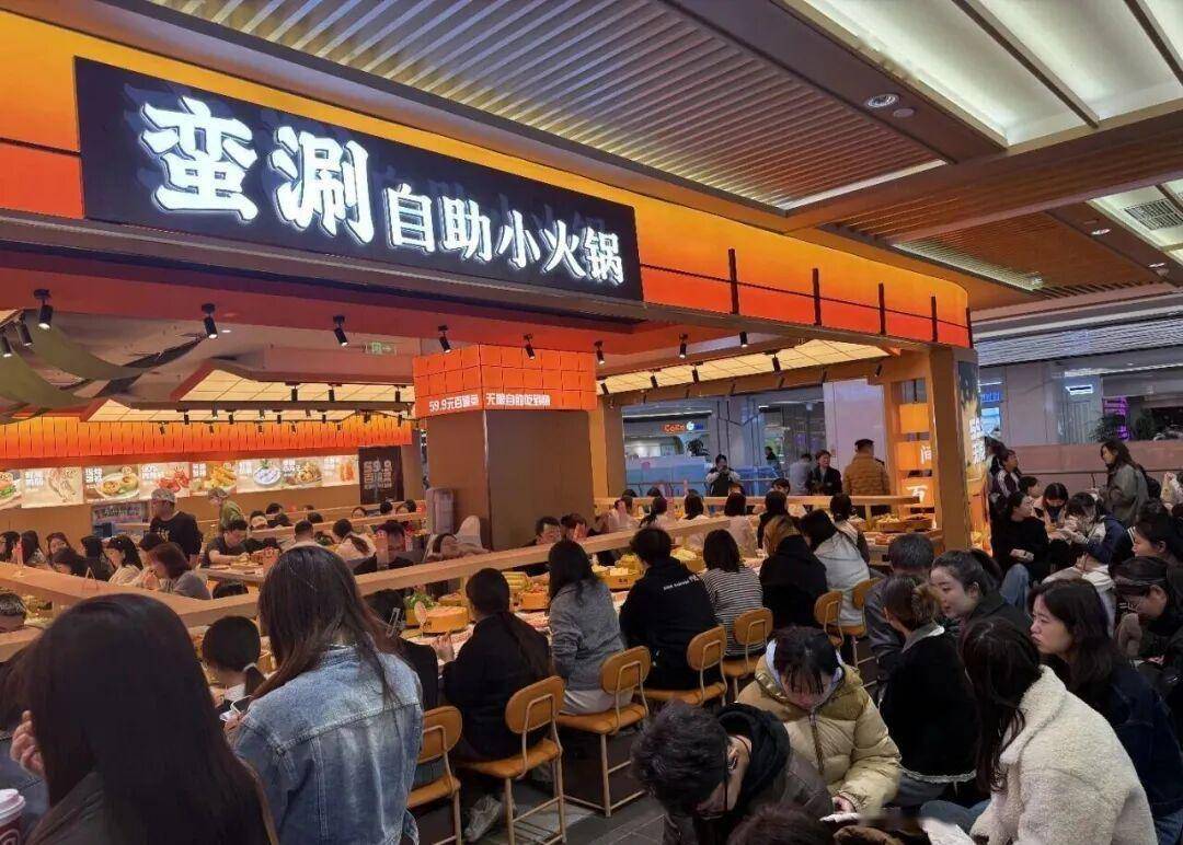 26火锅的赚钱逻辑变了pg电子娱乐平台2